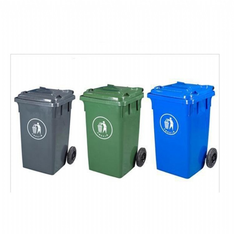 小区塑料垃圾桶格拉瑞斯户外塑料环卫垃圾桶室外塑料垃圾桶厂家公共垃圾桶定制