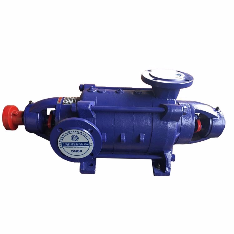 D型卧式多级离心泵上海厂家直销锅炉给水泵--日耐泵业