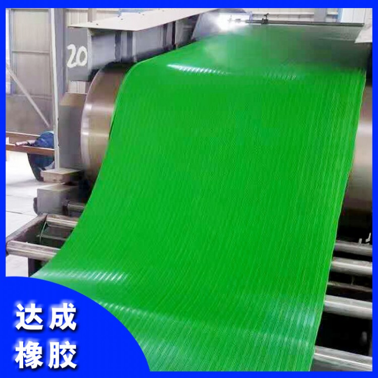 达成 出售 工业橡胶板 橡胶板  工业橡胶板定制