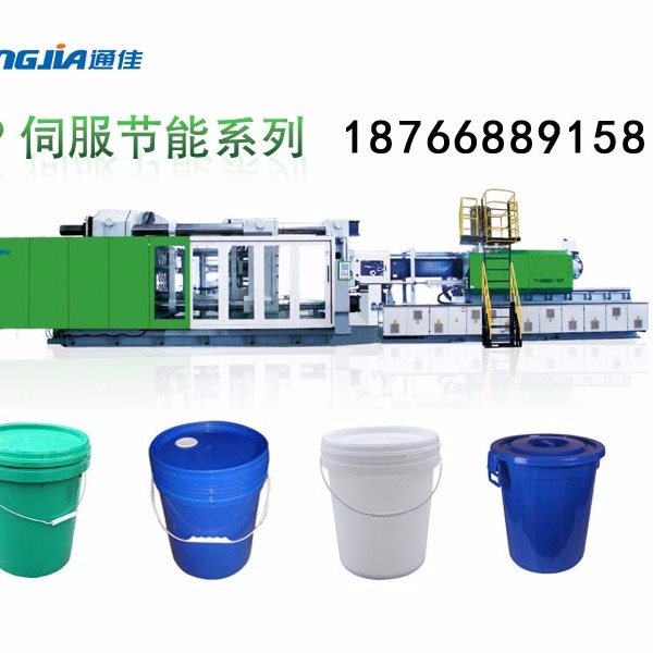 机油桶生产设备 塑料圆桶生产设备
