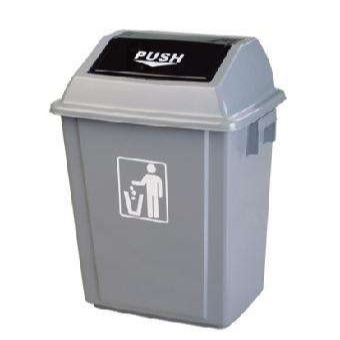 12L办公室塑料垃圾桶垃圾桶批发