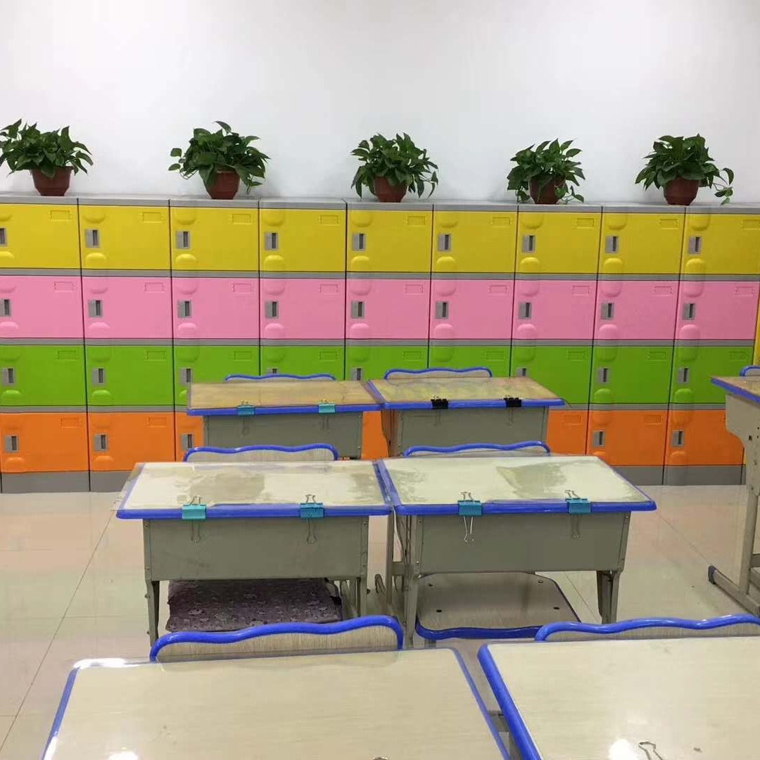厂家生产批直供 学校学生老师专用彩色塑料柜书包柜资料柜ABS柜
