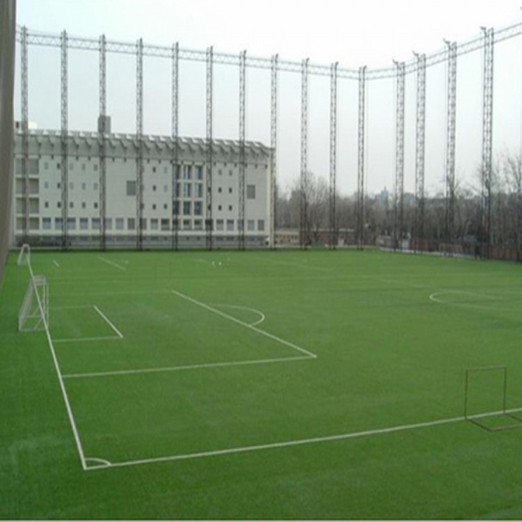 人造足球场草坪 笼式足球场草坪 妙尔体育 七人制足球场建设