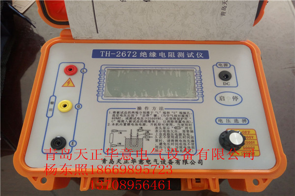 TH-2672数字绝缘电阻测试仪10000.jpg