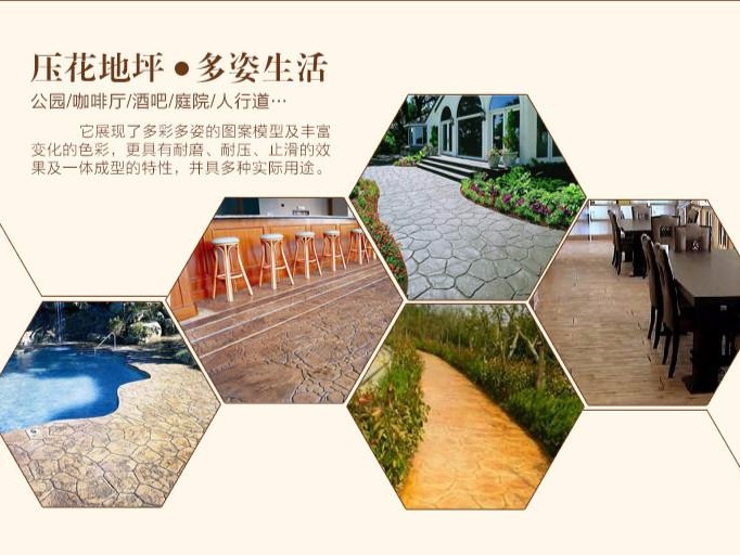 上海森吉环境艺术工程有限公司