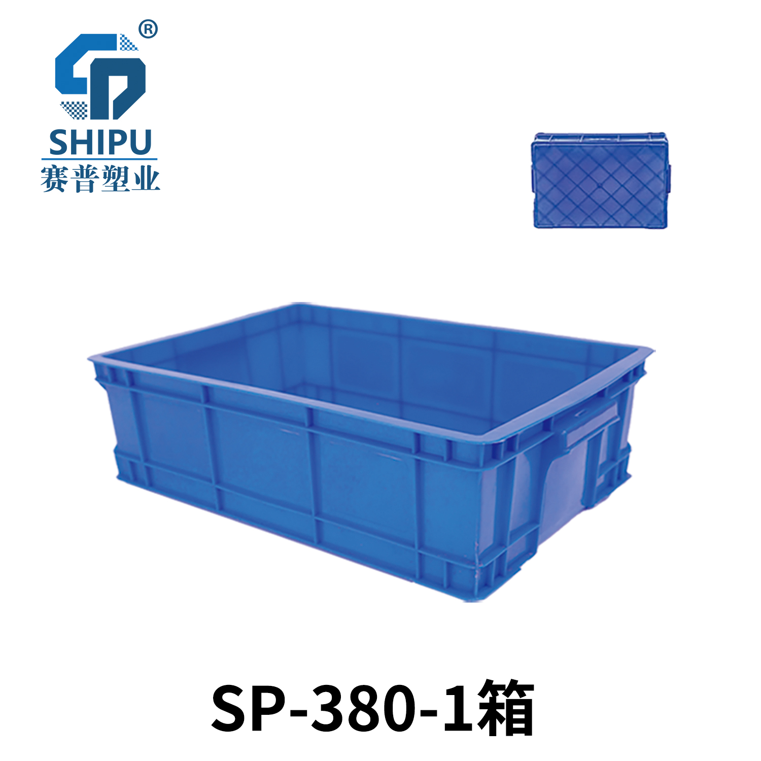 SP-380-1箱 拷贝.jpg