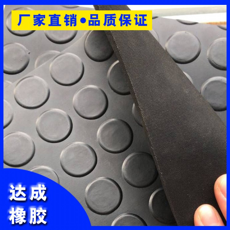 北京 耐油橡胶板 丁晴耐油橡胶板 厂家直销