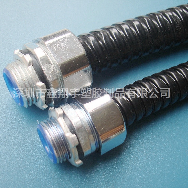 13mm包塑金属软管配套外牙型金属接头/穿线金属软管接头