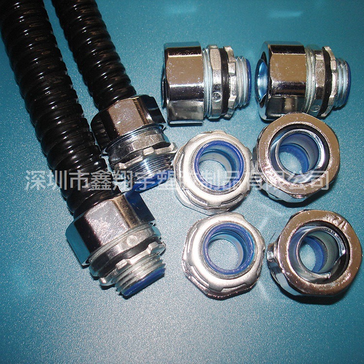 25mm包塑金属软管配套外牙型金属接头/穿线金属软管接头