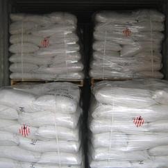 国标干法水法硬脂酸锌生产厂家 硬脂酸锌价格 硬脂酸锌供应商