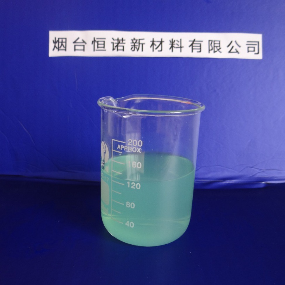TFH-303铝合金防锈液