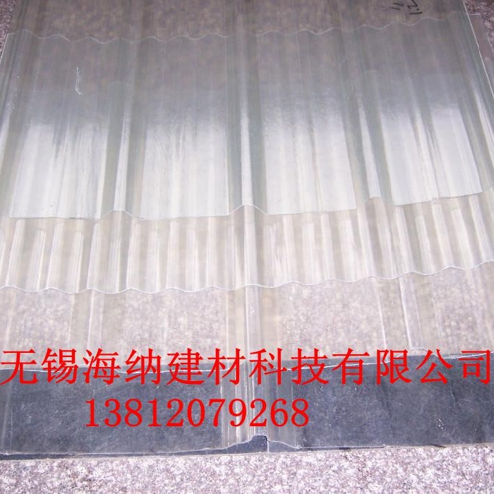 厂家直销FRP采光瓦采光板 温室专用玻璃钢瓦 采光带