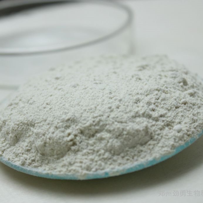供应芸苔素0.01%  芸苔素内酯 芸苔素原粉