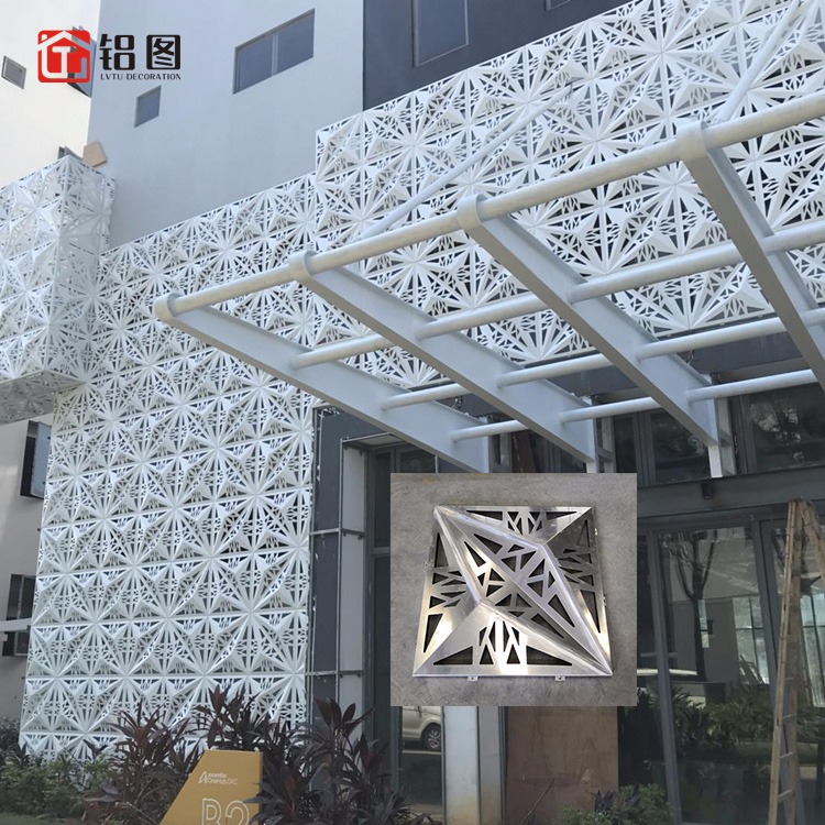 铝单板厂家直供外墙造型雕花铝单板 可现场设计出图