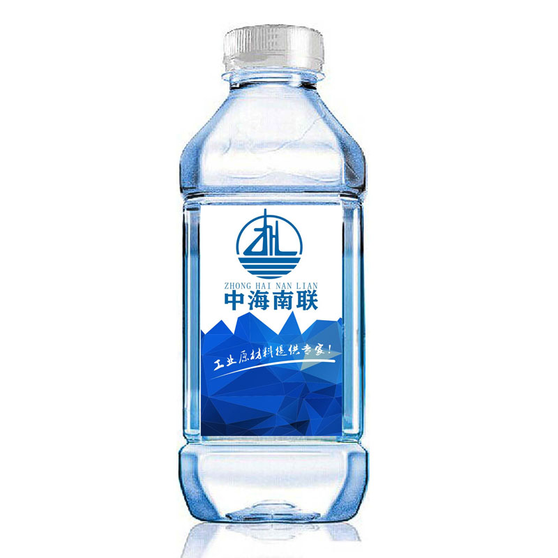 中海南联样品瓶.jpg