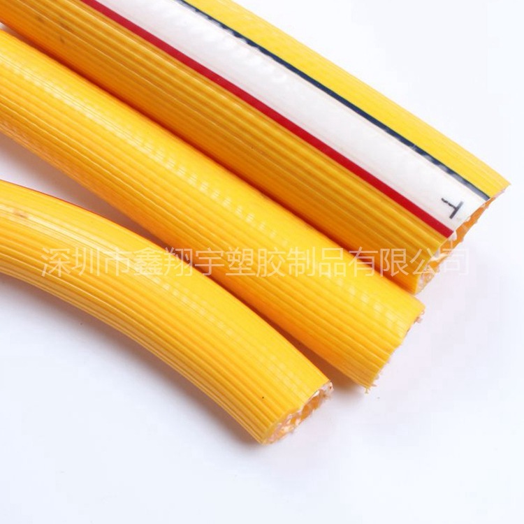 鑫翔宇 三层纤维增强耐高压软管/空压机软管/PVC黄色压力胶管