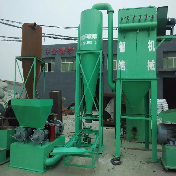 河北智皓塑料磨粉机600型全自动环保磨粉机 