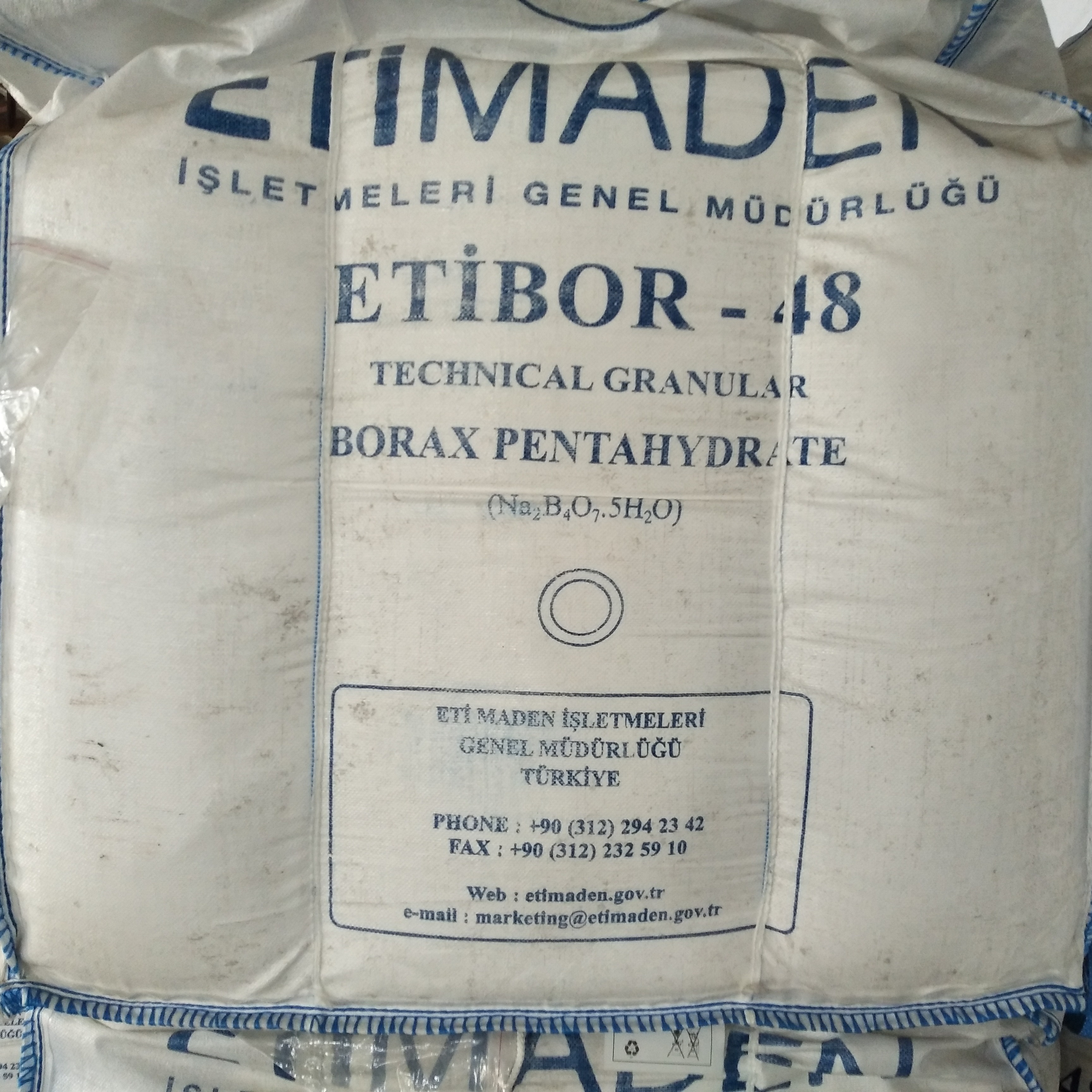 进口土耳其硼砂 含量99.9% 工业级硼砂 山东优势供应 玻璃熔块化肥行业专用