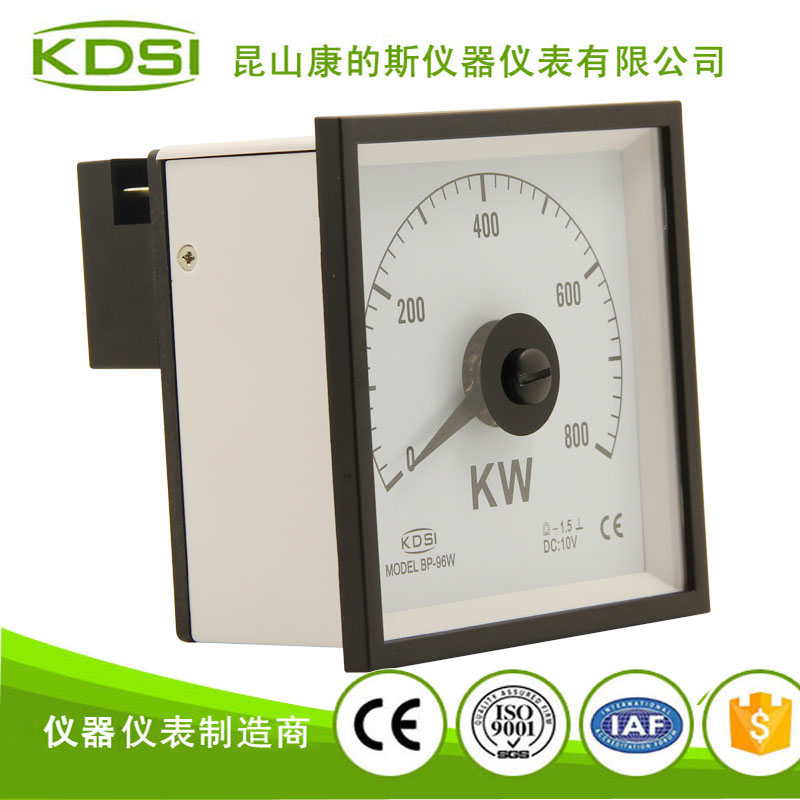 指针式广角度直流电压功率表 BE-96W DC10V 800KW-1.jpg