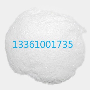 醋酸钙 CAS#62-54-4 优质现货 