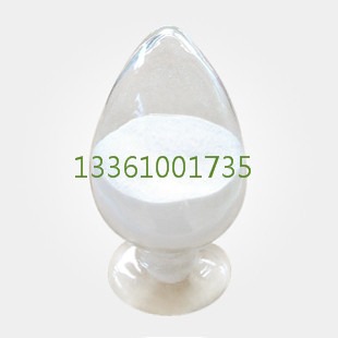     甲基苯并三氮唑 CAS#136-85-6 现货  