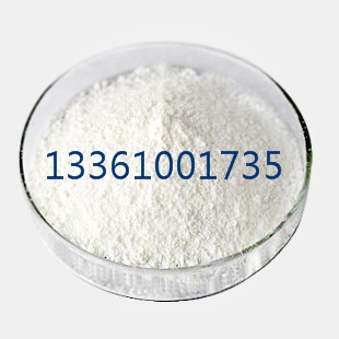     米制品专用改良剂 食品 现货供应  