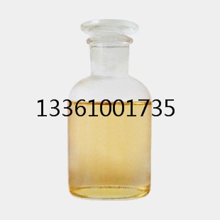 双十烷基二甲基氯化铵  CAS#7173-51-5   现货