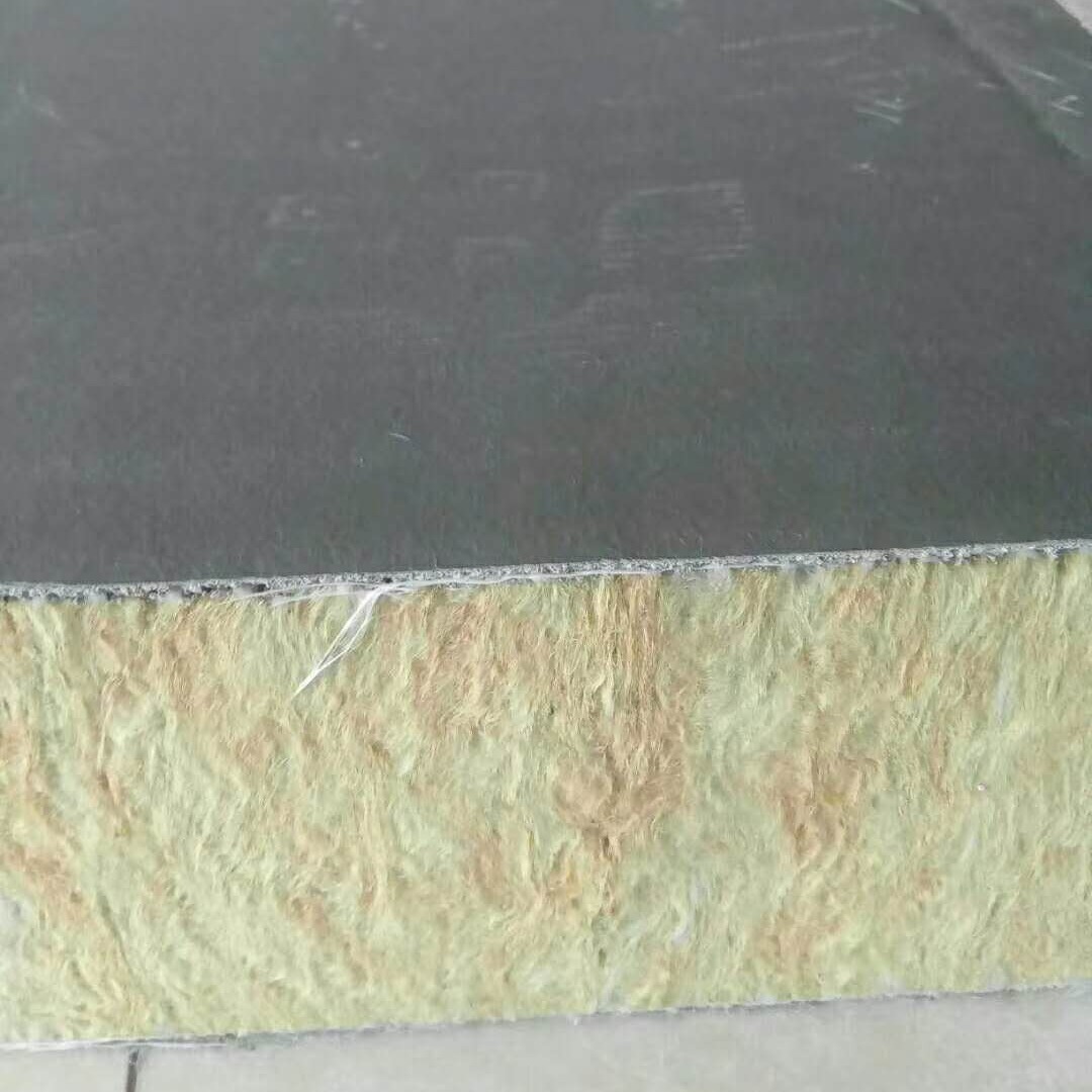 厂家直销保温彩钢复合岩棉板水泥复合岩棉板复合岩棉板