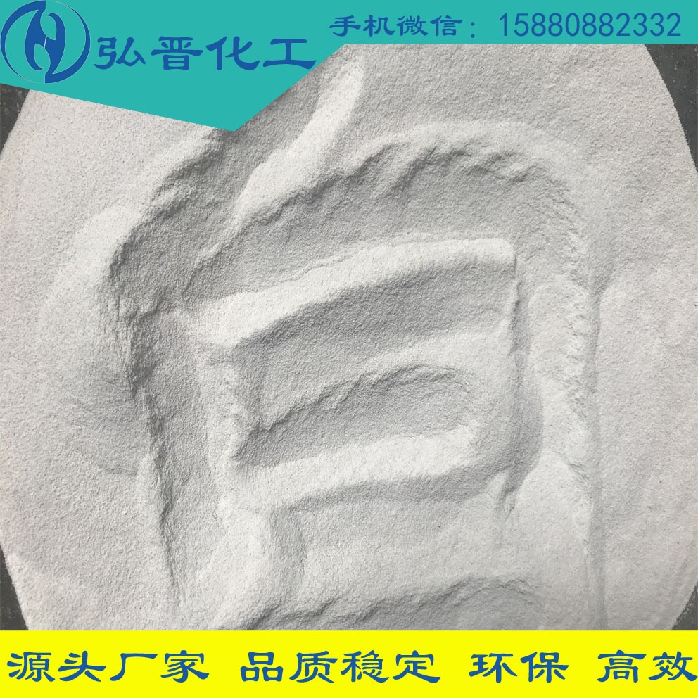厂家直销 白色橡胶粉 精细白胶粉 耐磨胶粉 橡胶补强剂 （可接受目数定制）