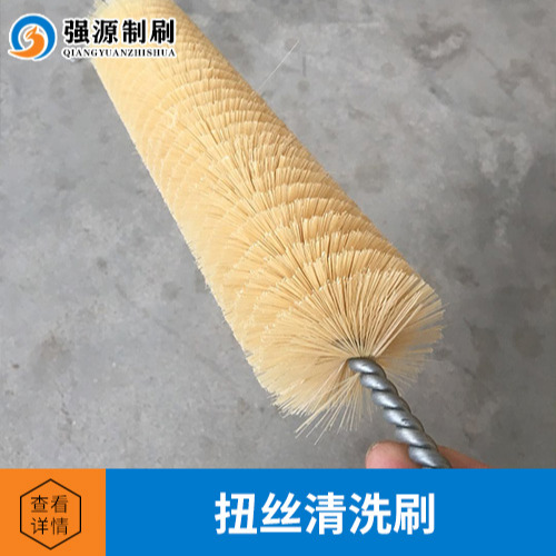 安徽合肥 厂家直销定制扭丝清洗刷 管道刷 价格便宜