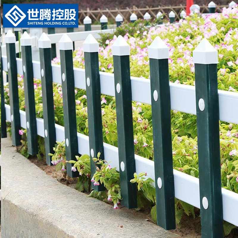 定制草坪护栏 塑钢绿化隔离围栏 园林塑料栅栏 公园花坛栏杆 PVC护栏户外防护篱笆