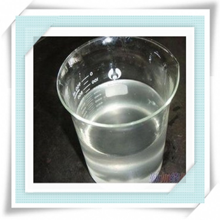 腾达 聚合硫酸铁 絮凝剂 水处理 液体聚合硫酸铁 欢迎选购