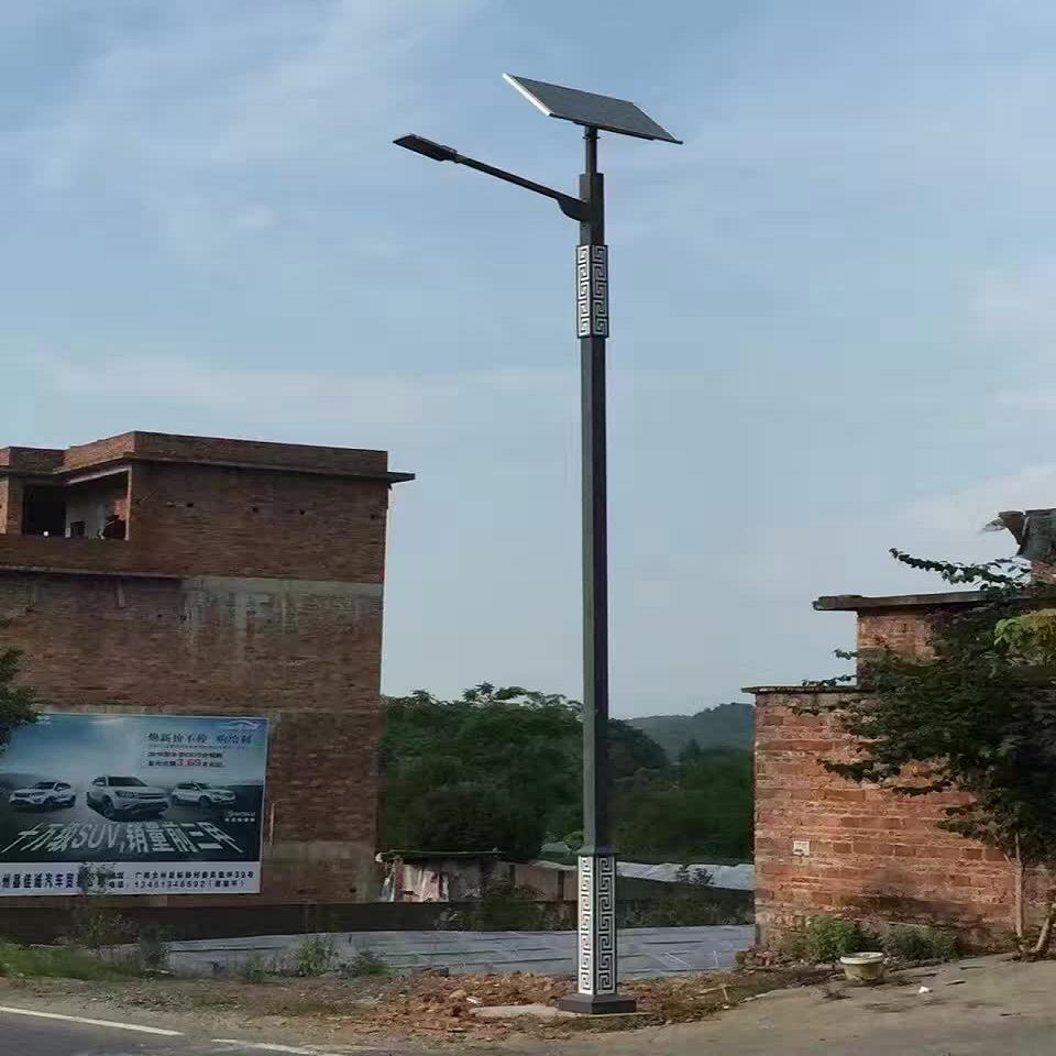 北京太阳能路灯厂家