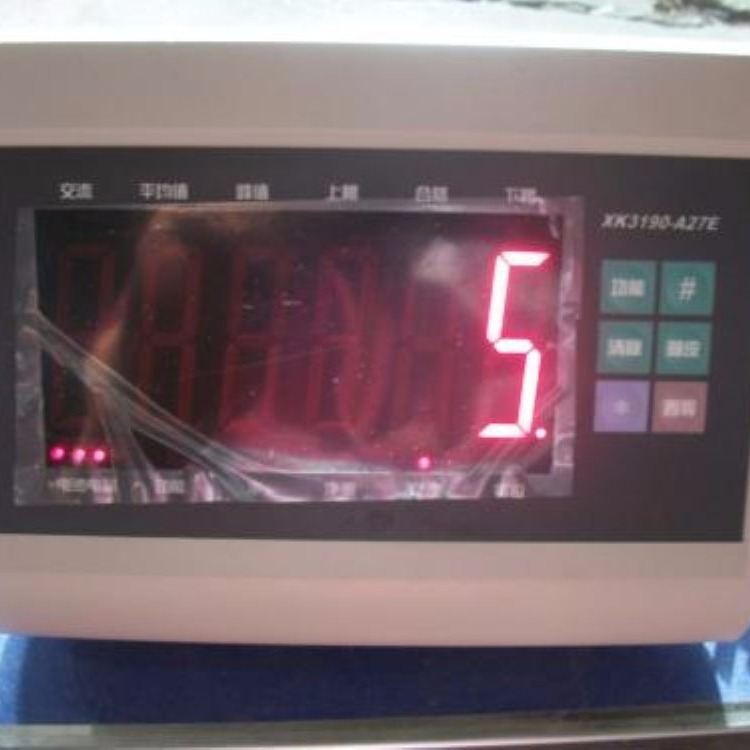 上海耀华电子秤地磅称重显示器重量仪表大屏幕XK3190A27+E畜牧养殖场电子磅字大高亮LED数码管稳定快显眼