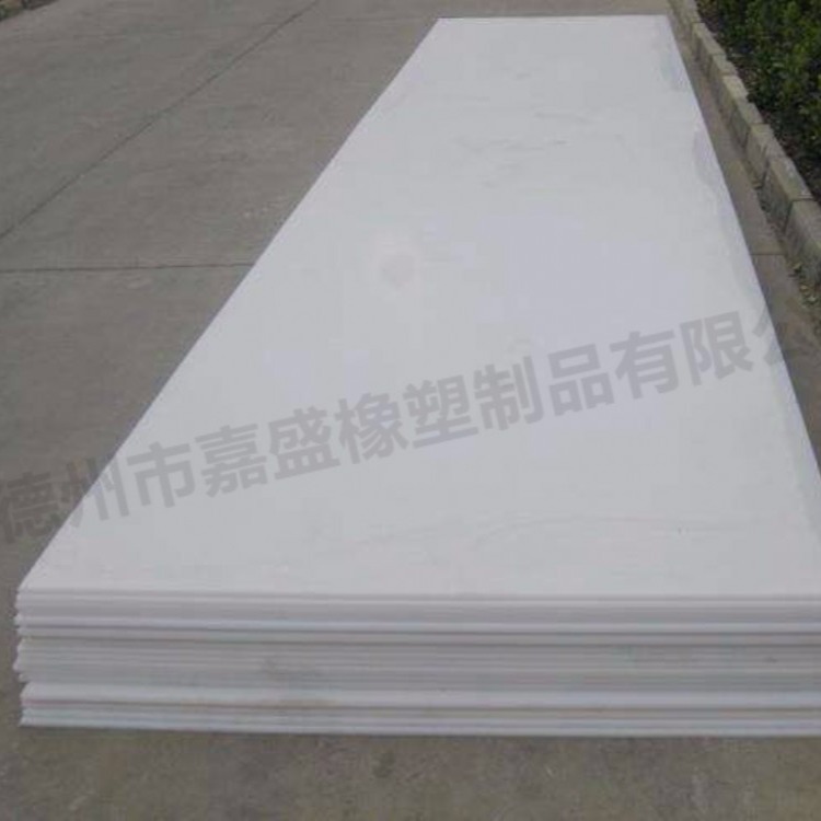PVC板加工生产塑料板pvc板材抗冲击耐老化厂家直销