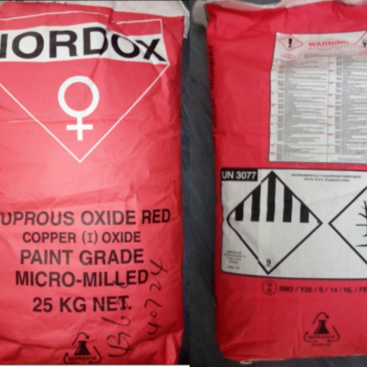氧化亚铜（NORDOX）