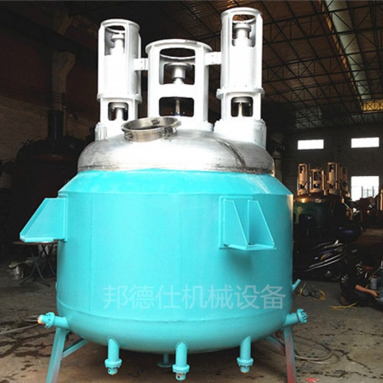 供应多功能反应釜 印花浆搅拌设备 印花浆成套生产设备