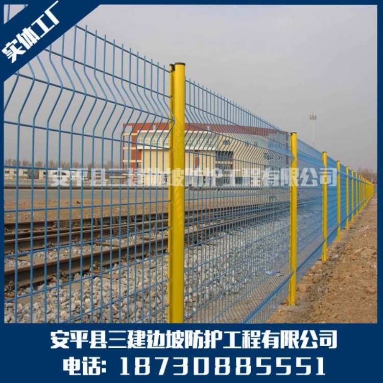 铁丝网铁丝围栏双边丝护栏网钢丝防护网隔离网