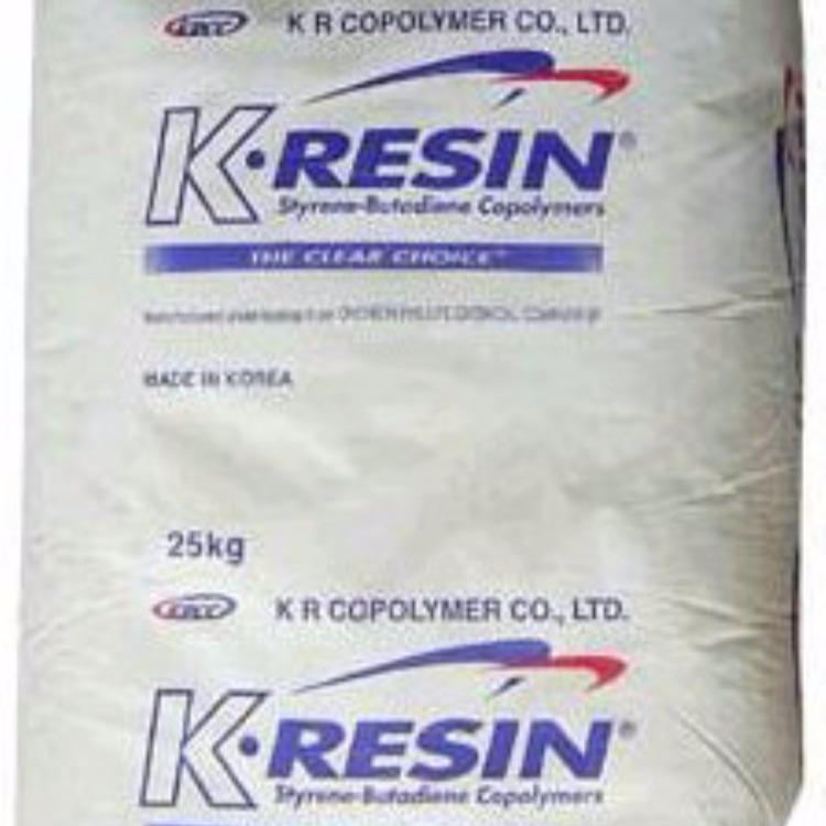 西西里特别推荐K-Resin KR01 韩国雪佛龙菲利普丁苯嵌段共聚物产品用途优点比奇美Q胶好用