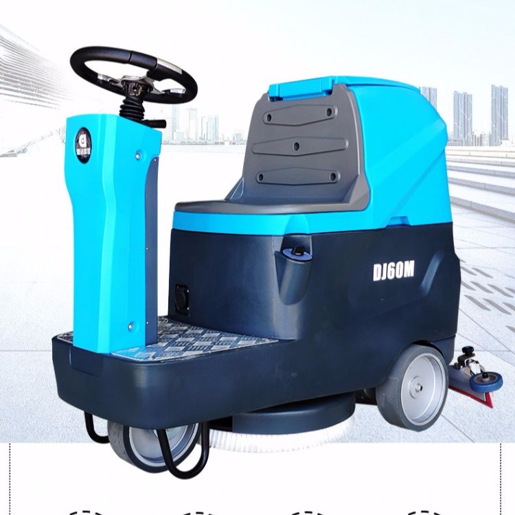 鼎洁盛世  DJ60M小型驾驶式洗地机大容量电池工作时间长顶替人工方便快捷