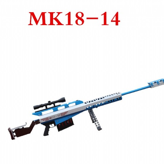 室内游乐场设备新款蓝色ZY-18MK-14游乐气炮枪振宇协和射击设备生产厂家