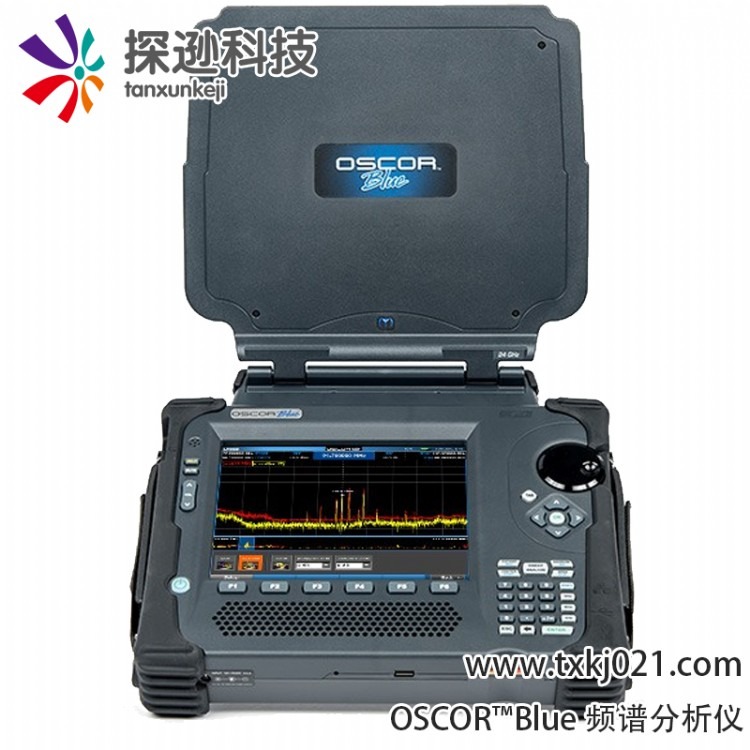 REI OSCOR Blue频谱分析仪