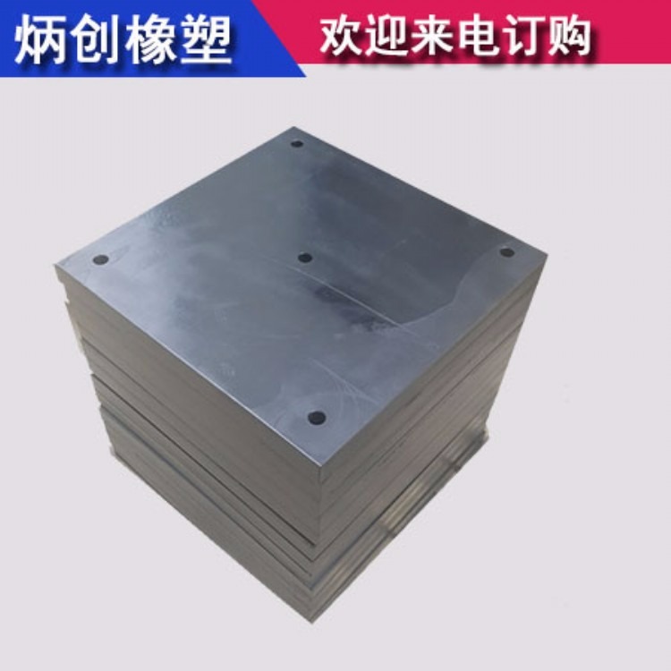 聚乙烯板材 pe板耐磨高密度聚乙烯板厂家