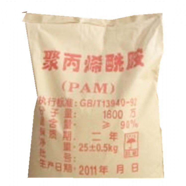 直销优质聚丙烯酰胺PAM的应用性很强，广泛用于增稠、粘接、增黏、絮凝、稳定胶体、减阻、阻垢、凝胶、成膜、生物医学材料等方