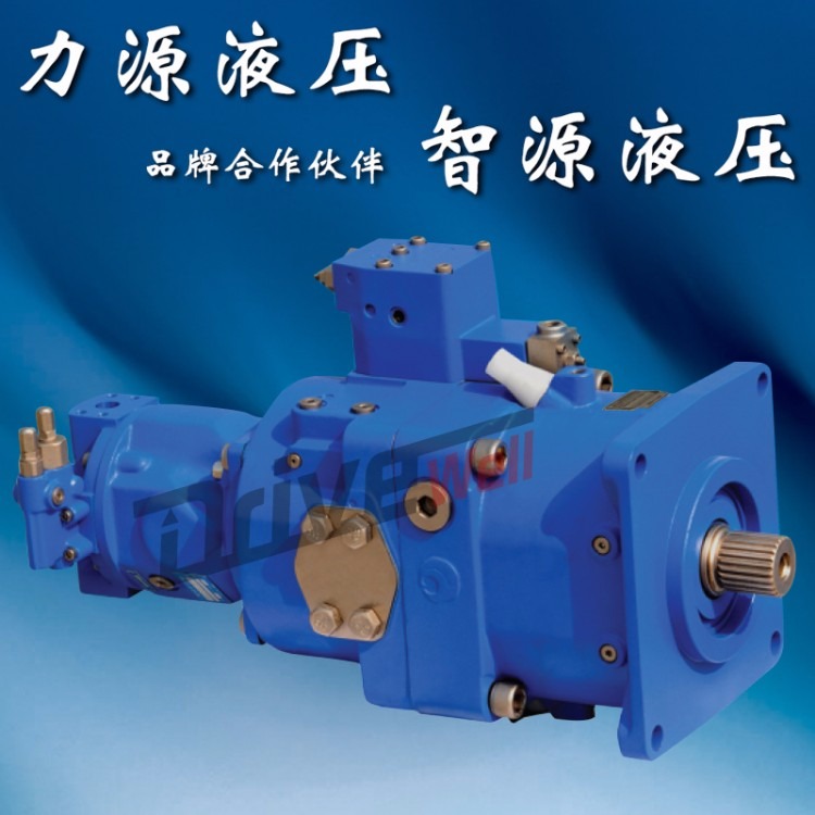 力源液压 L11V系列液压泵 95-190排量 斜盘式轴向变量柱塞泵