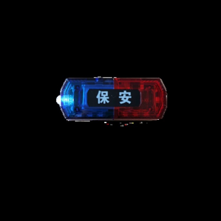松畅供应 LED警示肩灯,红蓝爆闪充电肩灯,上海厂家直售SC-JSJD