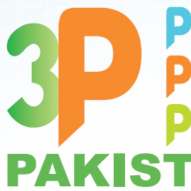 2021年第17届巴基斯坦国际塑料包装印刷展
