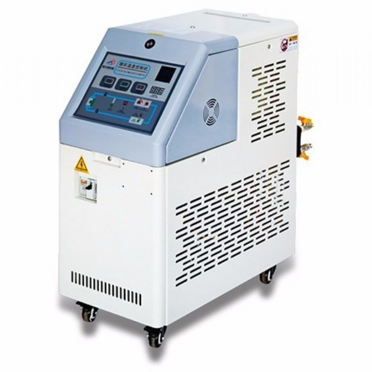 水式模温机 注塑水温机 模具控温机 水循环温度控制机