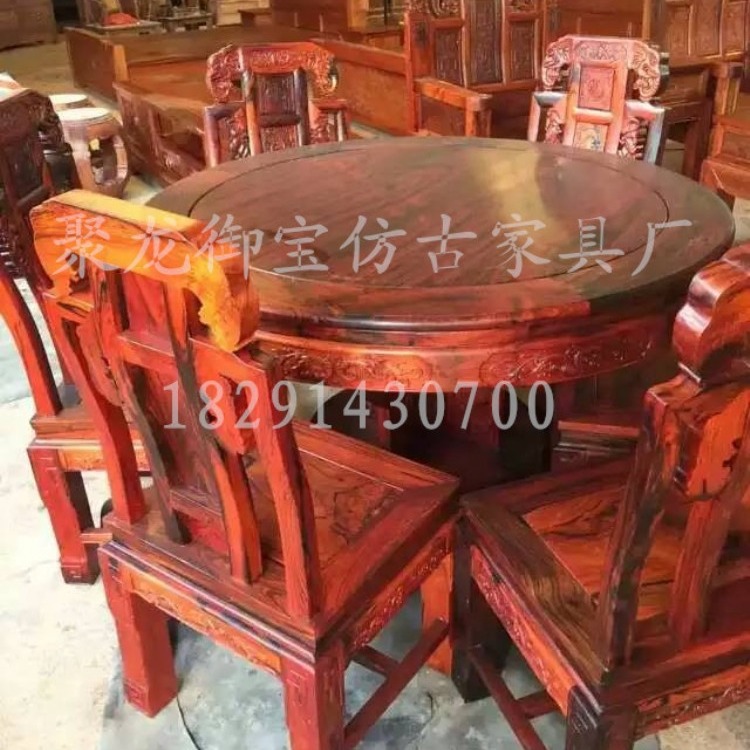 西安中式餐桌,红木餐桌,老榆木餐桌，餐厅餐桌批发