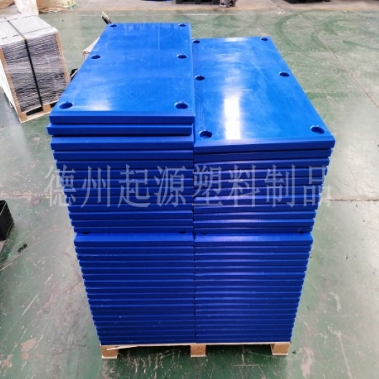 蓝色UPE耐磨板材蓝色超高分子聚乙烯板机械垫板异形垫块加工塑料件超高分子聚乙烯板PE板UPE板